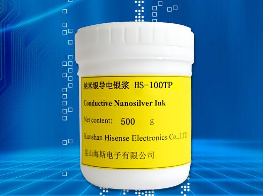 HS-100TP