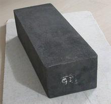 ӦG347ʯī