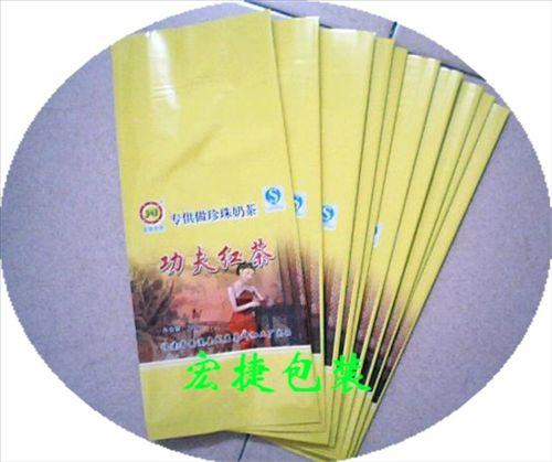 Ҷ(hj-0123)