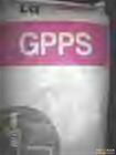 ӦϡGPPS