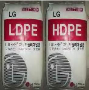 供应低密度高压聚乙烯LDPE