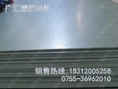 ϴ(GH-PVC001)