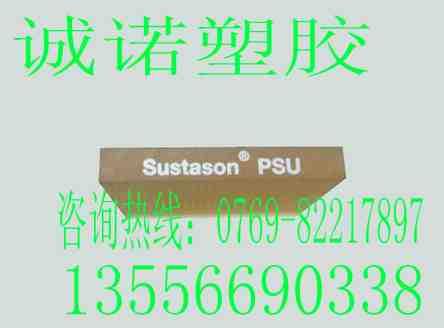 ¹PSU壬ɫPSU