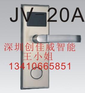 ξƵ(JV-20A)