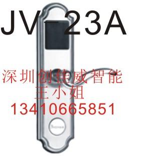 ;Ƶ(JV-23A)