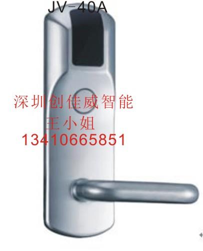 智能卡酒店(JV-40A)