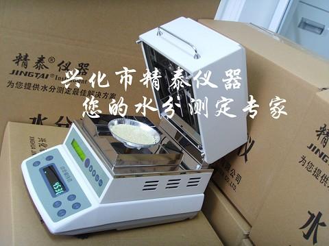 JT-120̼ʪ