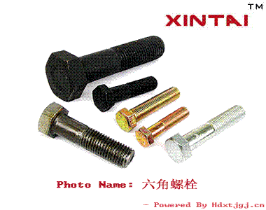 ˨(M6-M64)