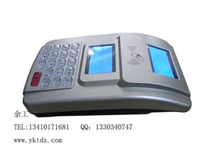 12麣ICǽӴʽʳϵͳ