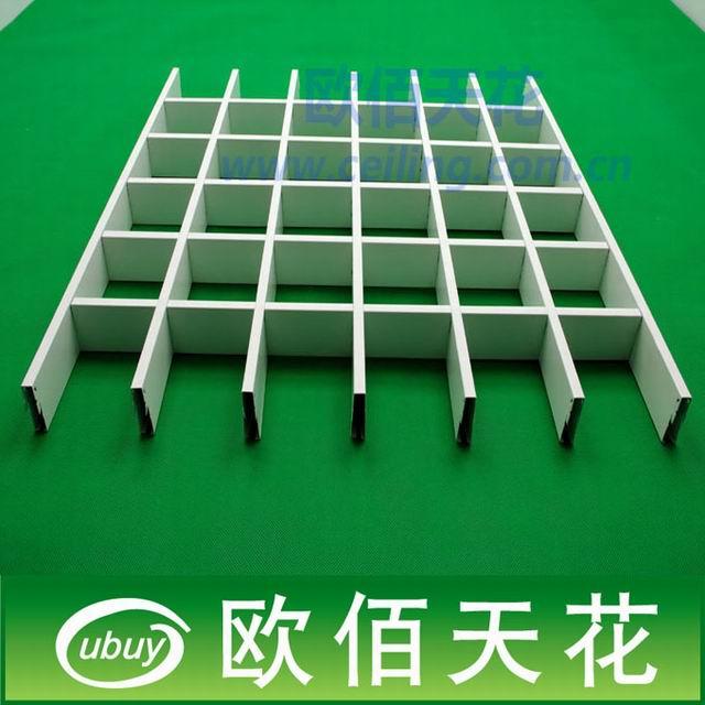 铝格栅(苏州铝格栅)