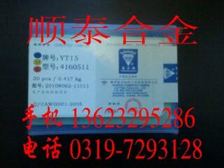 ϽƬYS8YT726