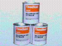 ThreeBond˿