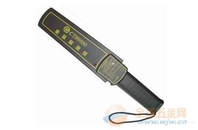 CT-900BACT