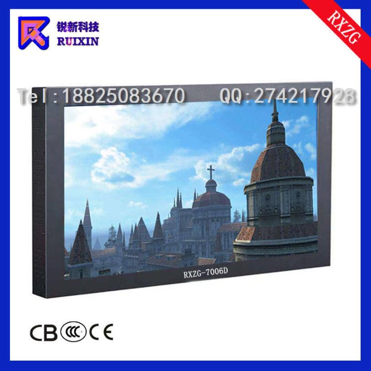 RXZG-7006DҺ