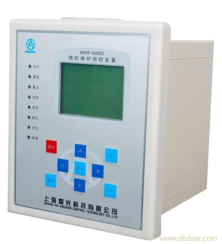 MMP-5040D