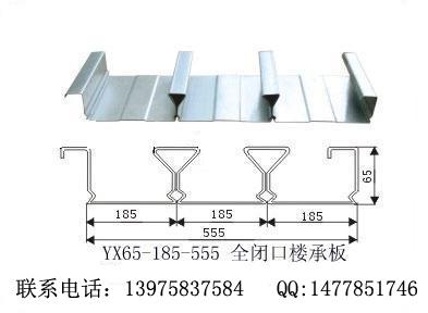YX65-185-555¥а