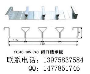 YX40-185-740¥а