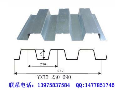 YX75-230-690¥а