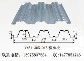 YX51-305-915¥а