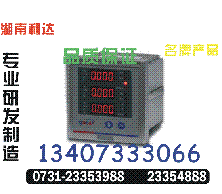 CL72-AI3	0731