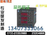 PMAC600B-V	07