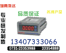 CL42-AI3	0731