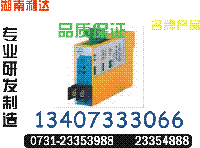 NTS-241	0731-