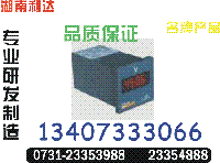 DNS310PF	0731