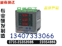 QP452	0731-23