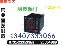 EV162	0731-23