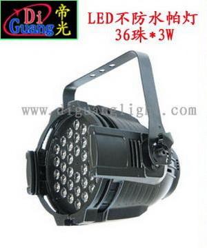 LED(36*3W)