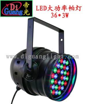 LED36*3W
