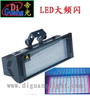 LEDƵ(DG-L029)