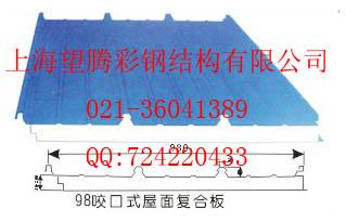 2012ʸְ壬