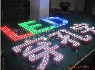 ӦLEDˮ