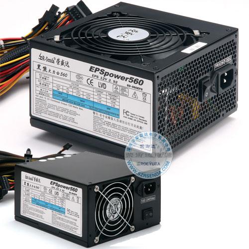 ʢﳧ560EPS