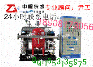 㰲޸ѹƵˮ豸,