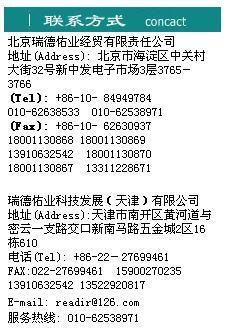 ޸ˮ߸֬