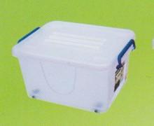 HL-303-B塑料整理箱