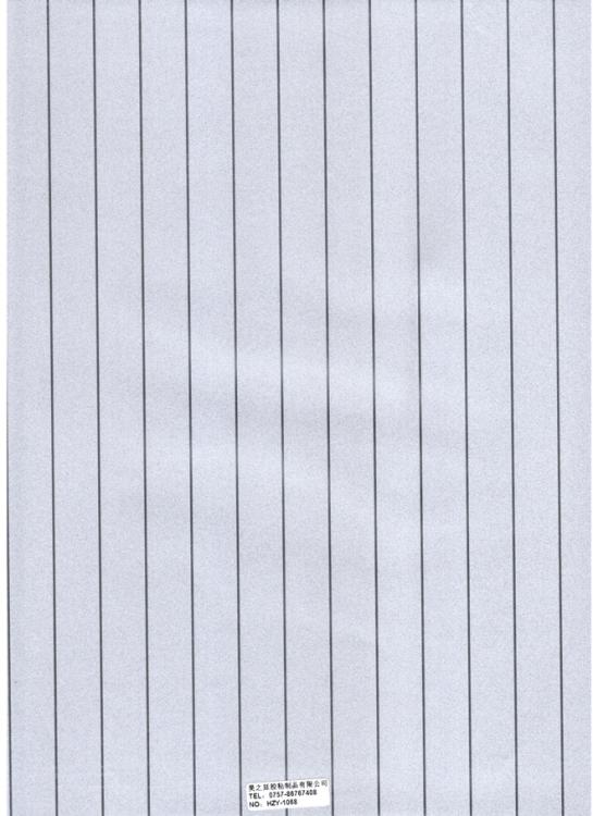 Ĥ(1002)