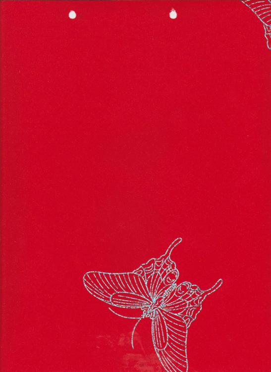 Ĥ(1005)