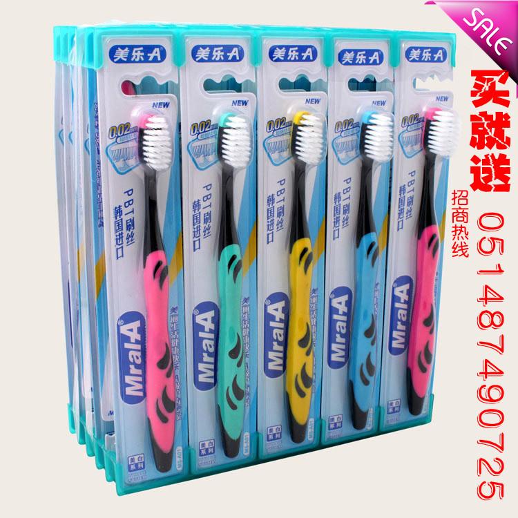 MS-A01Aˢ