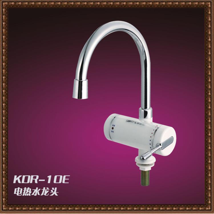 1ˮͷ(KDR-10E)