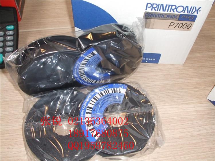 P5/P7ɫ(P5003H)