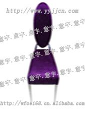 Y1-002