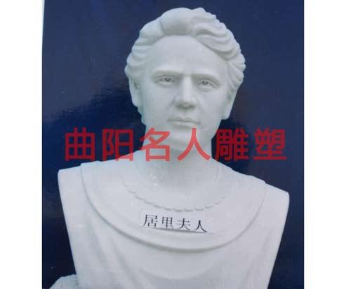 ˵ʯ˳