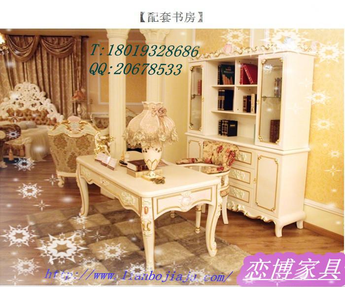 ŷʽҾ(LB-003)