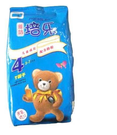 3̷(3̷)
