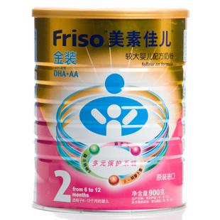㶫ʡ̷ֱӦ