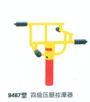 ѹ(ѹ)